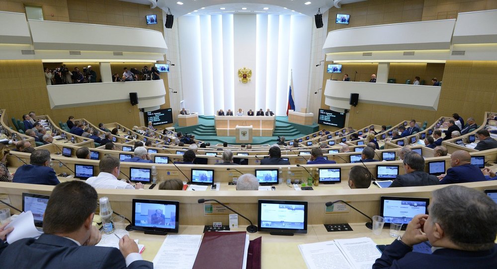 UAWire Russian Federation Council Approves The Bill On Recognizing   Russian Federation Council 